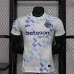 INTER SUPLENTE 2025/26 PLAYER VERSION