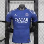 PSG CUARTA EQUIPACIÓN 2024/25 PLAYER VERSION