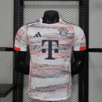 BAYERN SUPLENTE 2025/26 PLAYER VERSION