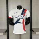 PSG SUPLENTE 2024/26 PLAYER VERSION