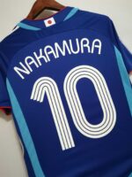 JAPÓN TITULAR RETRO 2006 - Imagen 3