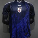 JAPÓN TITULAR 2024/25 PLAYER VERSION