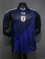 JAPÓN TITULAR 2024/25 PLAYER VERSION