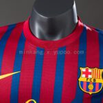 BARCELONA TITULAR RETRO 2011/12 - Imagen 3