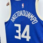 BUCKS AZUL 2024/25 NBA PLAYER VERSION #34 - Imagen 2