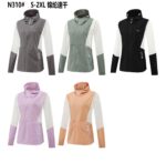 CASACA DEPORTIVA PARA MUJER DE SECADO RÁPIDO - Imagen 8