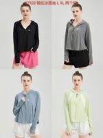 CASACA DEPORTIVA MUJER ICE SILK - Imagen 8