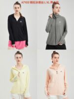 CASACA DEPORTIVA ICE SILK - Imagen 5