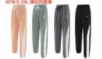 PANTALÓN DEPORTIVO MUJER TELA ELÁSTICA - Imagen 9
