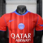 PSG TERCERA EQUIPACION 2025/26 PLAYER VERSION - Imagen 3