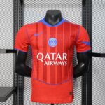 PSG TERCERA EQUIPACION 2025/26 PLAYER VERSION