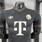 BAYERN TERCERA EQUIPACIÓN PLAYER VERSION 2025/26 - Imagen 3