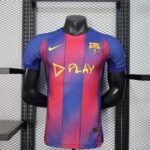 BARCELONA TITULAR EDICIÓN ESPECIAL CLÁSICO ED SHEERAN PLAYER VERSION 2025/26