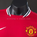 MANCHESTER UNITED TITULAR RETRO PLAYER 2011/12 - Imagen 3