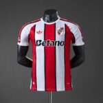 RIVER PLATE SUPLENTE PLAYER VERSION 2026/27