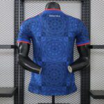CROACIA SUPLENTE PLAYER VERSION 2026/27 - Imagen 2